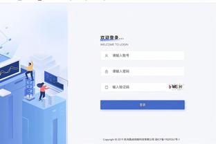 必威体育是哪个国家截图4